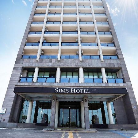 Sims Hotel 제주 외부 사진