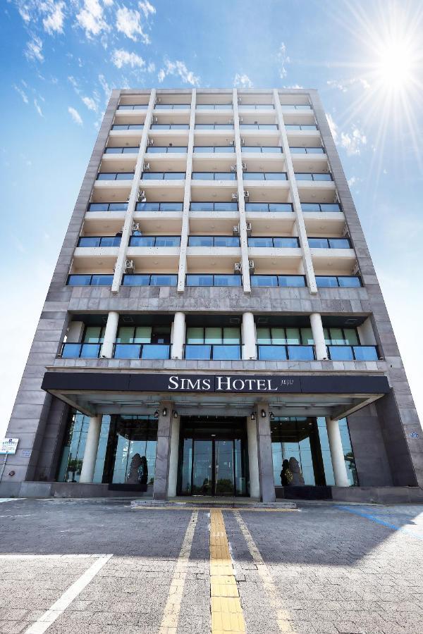 Sims Hotel 제주 외부 사진