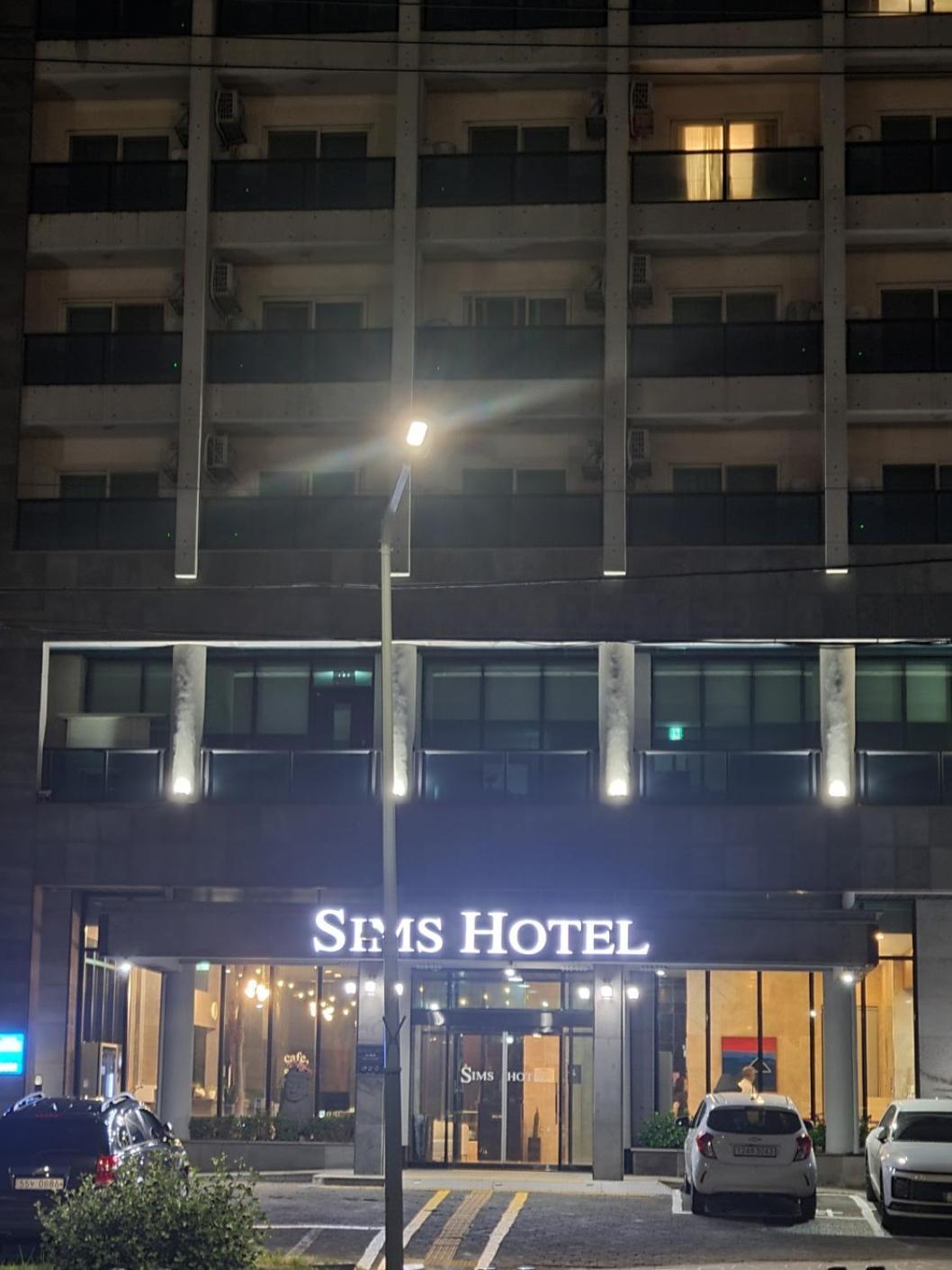Sims Hotel 제주 외부 사진